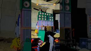 Shubham Sound Setup Loading #dj #shubhamjaikarghazipuri