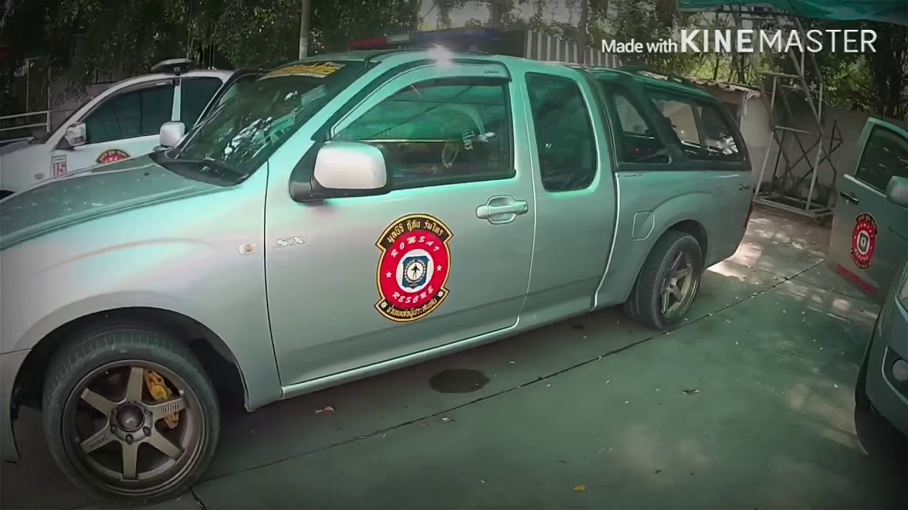 มาดิจิตอาสา Ep3 กับช่วยเหลือผู้ป่วยคัฟฟฟฟ - YouTube