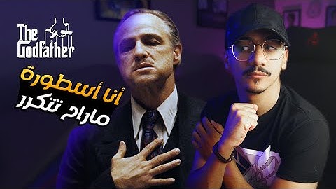 ثاني أفضل فيلم في العالم !