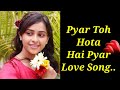Pyar Toh Hota Hai Pyar ((Love Song))((Jhankar))| Ajay Devgan , Amisha Patel |  Parwana 2003 |