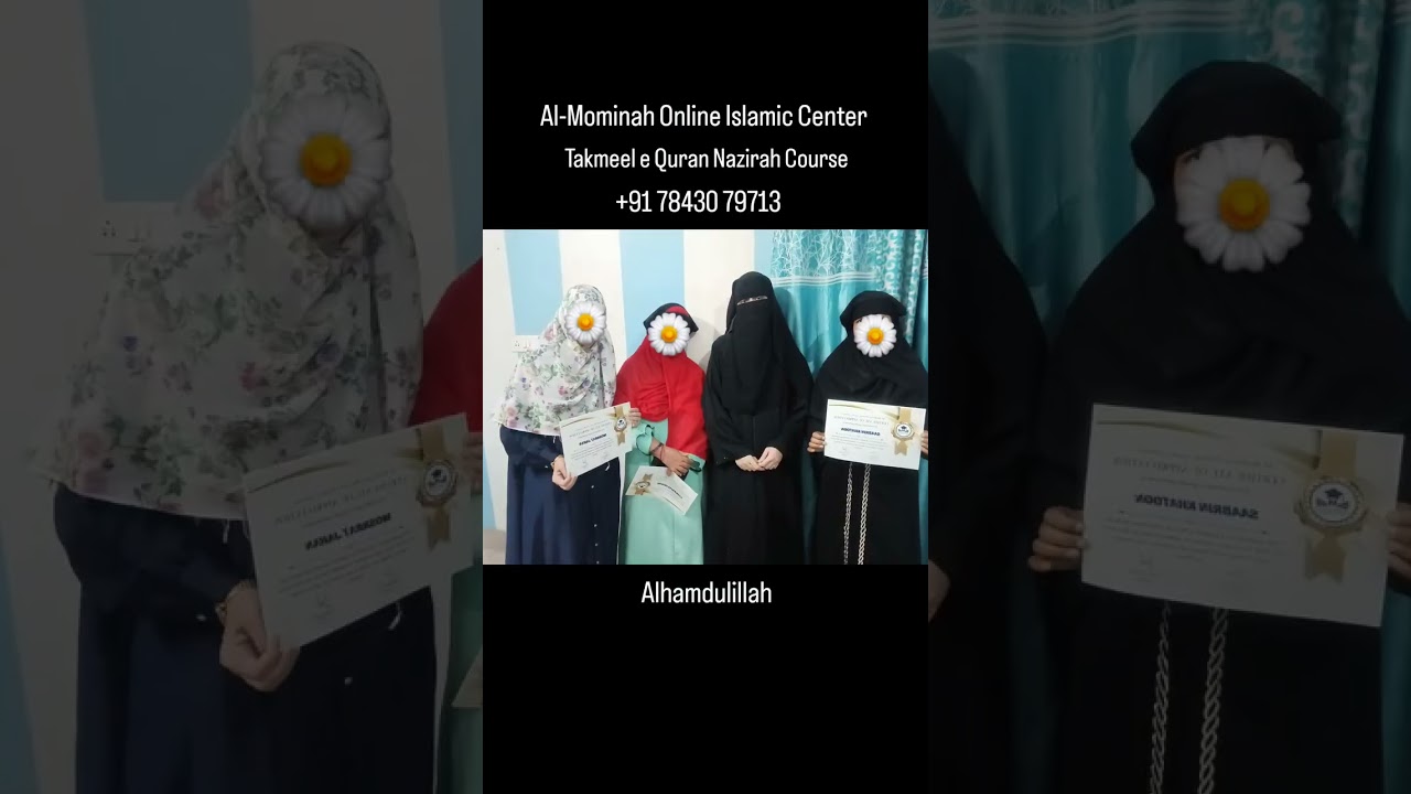 Quran Nazirah Online Course 