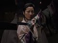CROUCHING TIGER, HIDDEN DRAGON – Friendship is Over (Scene)