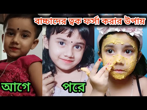 ভিডিও: সান্তা বারবারায় বাচ্চাদের সাথে করার জন্য 12টি সেরা জিনিস৷