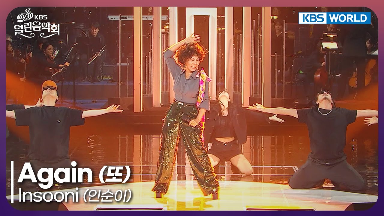 Insooni - Again [Open Concert : EP.1548] | KBS KOREA 251109 - YouTube