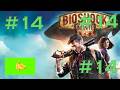 Bioshock Infinite No Commentary Part 14 "Saving Elizabeth"