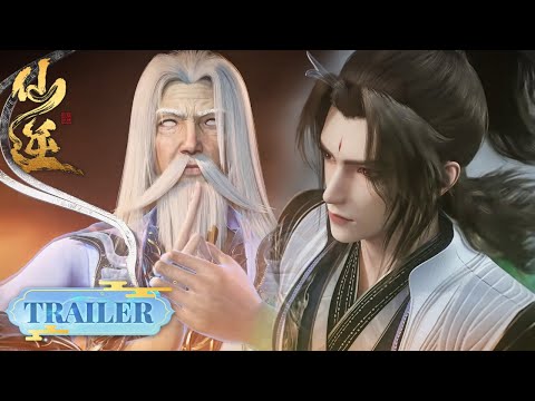 EP26 Trailer 碎星乱副本即将上线，尸阴宗找上王林报仇 |《仙逆》Renegade Immortal | 腾讯视频 - 动漫