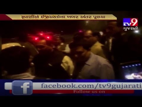 Gujarat CM Rupani stops convoy to help accident victims - Tv9