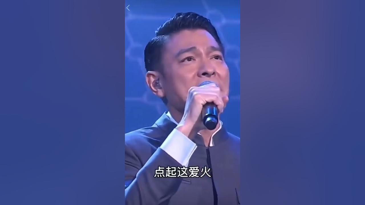 #劉德華深情獻唱《謝謝你的愛》#Andy Lau熱門歌曲@ #劉德華深情獻唱《謝謝你的愛》#Andy Lau熱門歌曲@