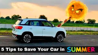 सूर्य देवता Please मेरी गाड़ी को छोड़ दो 😅🤭 Tips to Protect your Car in Summers
