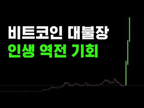그렇게됬습니다.