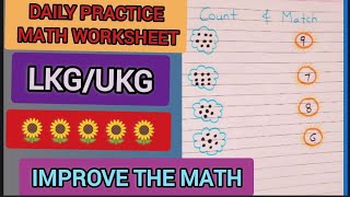 Daily practice math worksheet
