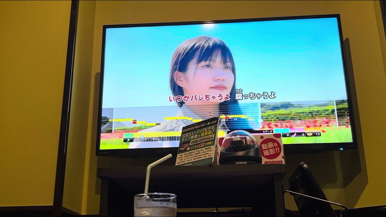 Caramel Painを歌いました。