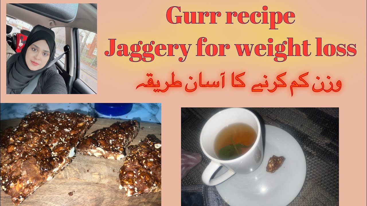 Jaggery(Gurr) recipe for weight loss vlogs by Fatima’s lifestyle