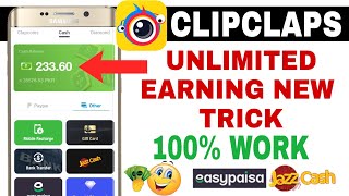 Clipclaps New Trick Unlimited Earning 100% Working || Clipclaps Fast Earning in Pakistan Easypaise screenshot 3