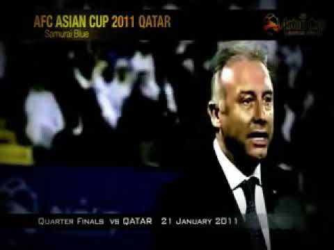 AFC Asian Cup 2011 日本代表 Samurai Blue   Change！