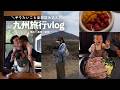 【九州旅行】やりたいこと全部詰め込んで楽しすぎた3泊4日!熊本→長崎→宮崎