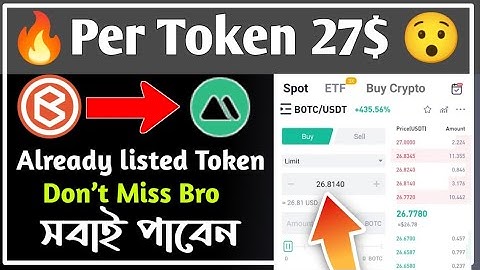 27$ Instant Payment Withdraw | botc coin mining | কুকয়েন | New Airdrop | New Exchange loot
