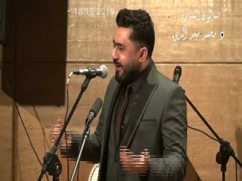 طالعة من بيت ابوها مع موال اى شىء فى العيد غناء الفنان العراقى فاضل جعفر
