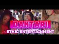 Ethic Entertainment - Daktari (OFFICIAL INSTRUMENTAL)