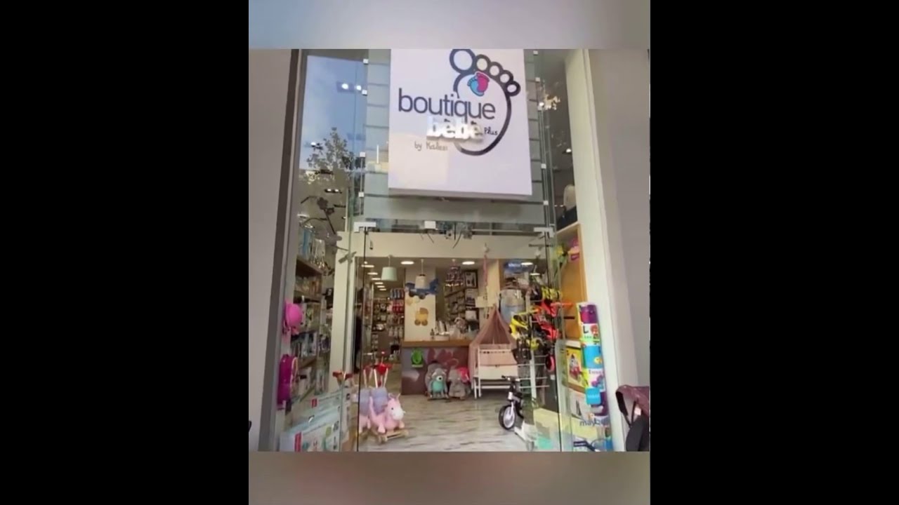 Katasthma Boutique Bebe Plus Mandhlara 56 58 Youtube