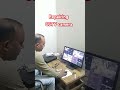#CCTV @camera #cutebaby repairing