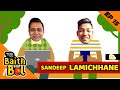 HOW did Sandeep LAMICHHANE become a T20 STAR? | Mutual Funds Sahi Hai presents 'Baith Aur Bol' | E15