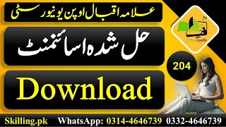 AIOU Code 204 Solved Assignment 2 Autumn 2022