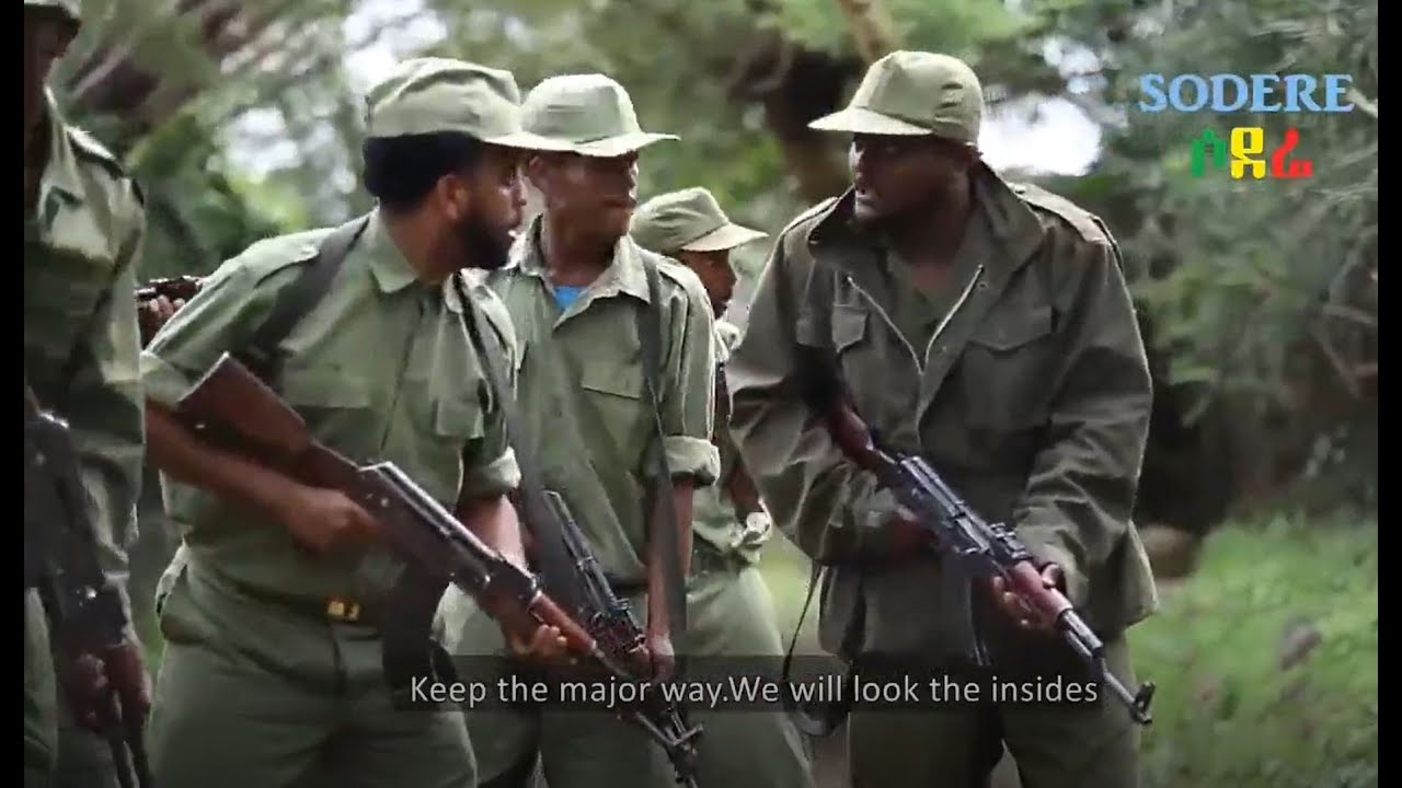 መታየት ያለበት ፊልም | ተሻለ ወርቁ፣ ፈለቀ  ካሳ፣ ምእራፍ ኃይሌ Ethiopian full movie 2020