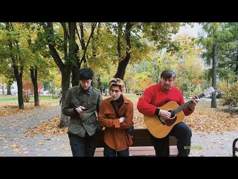 Autumn leaves - Rauf & Faik