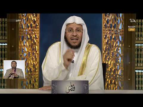 نصيحة من الشيخ مالك ومال الناس هذا أمر لا يعنيك اشتغل بنفسك 