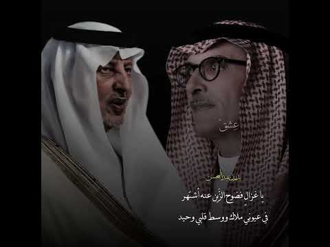 يازمان العجايب وش بعد ماظهر خالد الفيصل و بدر عبدالمحسن 