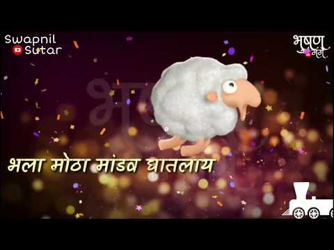 Pivala hanlay yo Tanker Daru Cha || पिवाला हानलाय यो टँकर दारू चा || New agri koli whatsapp status