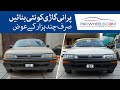 Restoration Of Toyota Corolla 2D 1992 | PakWheels