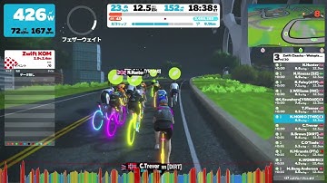 Zwift Classics - Watopia Cup (B) on Two Bridges Loop - Zwift KOM #2