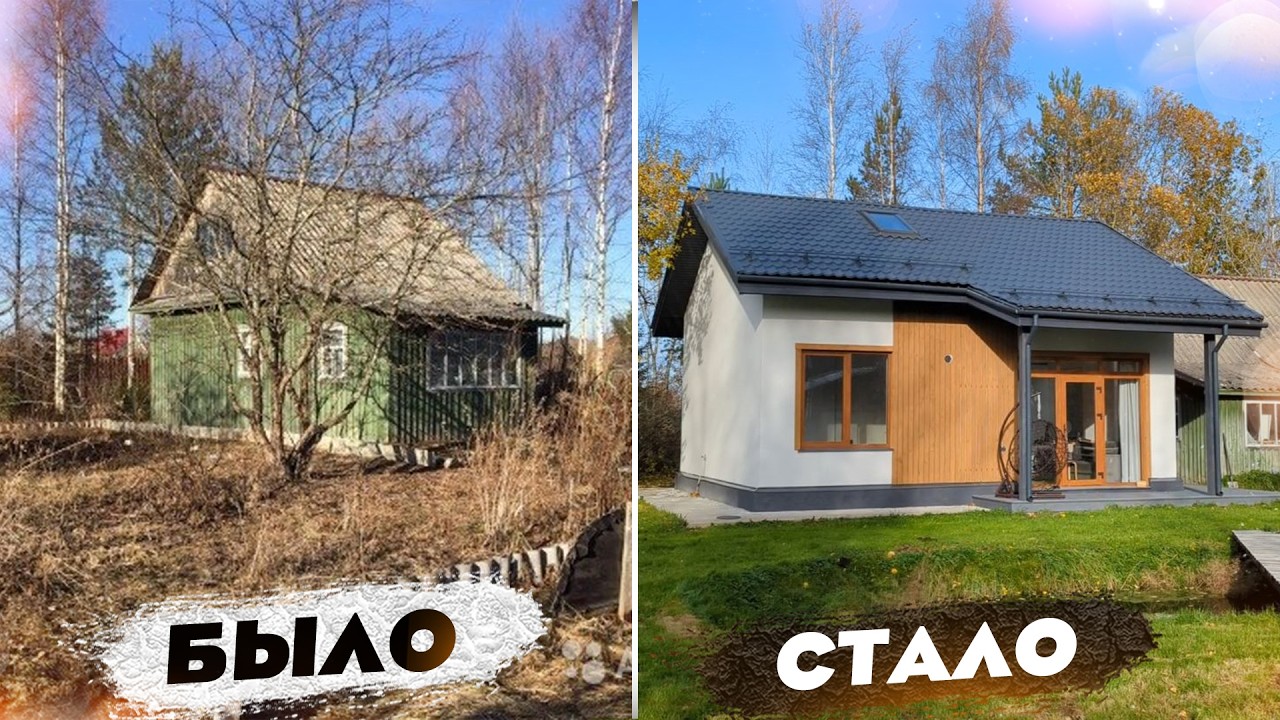 Не покупай дачу, пока не посмотришь это видео! Как я стал рабом 10-ти соток