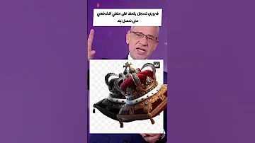 شاهد الان 2025 اسماء الرابحين اليوم مسابقة الحلم مصطفى الاغا سارع بالتسجيل رقم الهاتف 