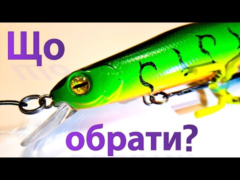 How to make the best pike fishing leader for wobblers, jigs, and live bait using cheap AliExpress...