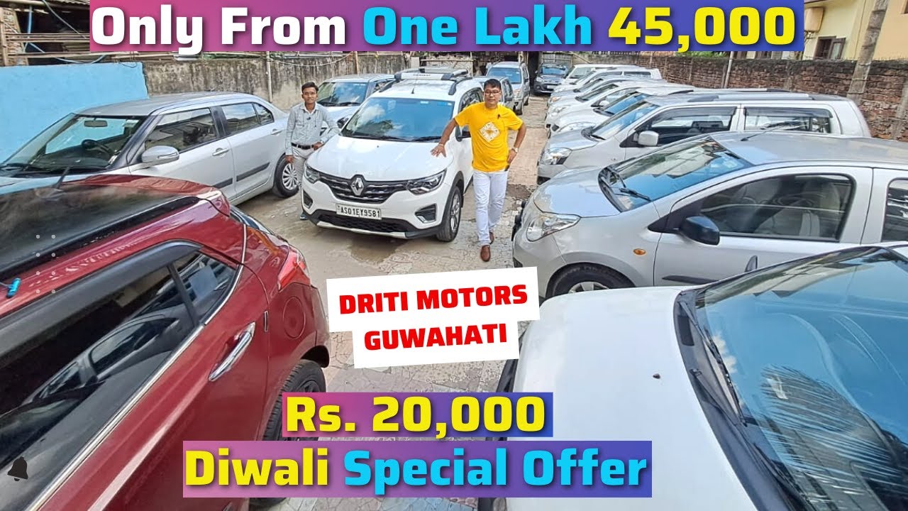 AC Car In Price Of A Bike With Diwali Special 20,000 Offer / Used Car