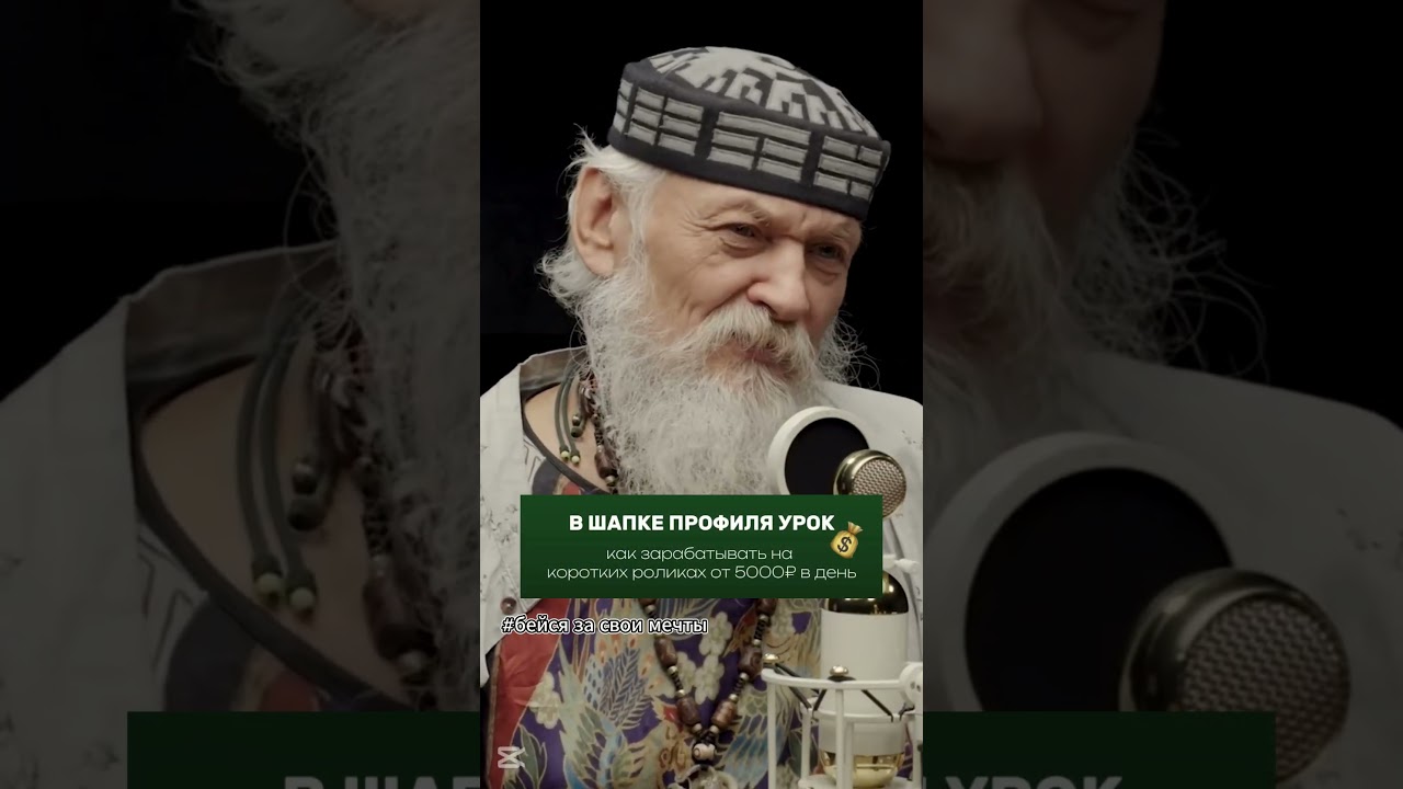 Почему еда - это небо для простого человеках 