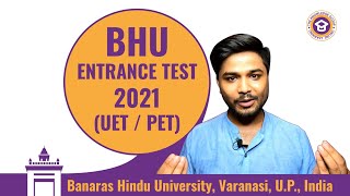 BHU Entrance Exam 2021 | Form, Paper pattern, mode of examination, Last date, etc. | BHU Entrance