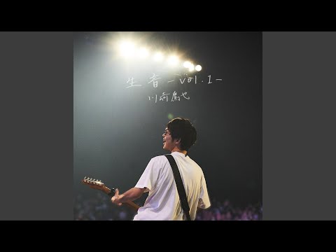 Kiminotameno Kiminouta (Live)
