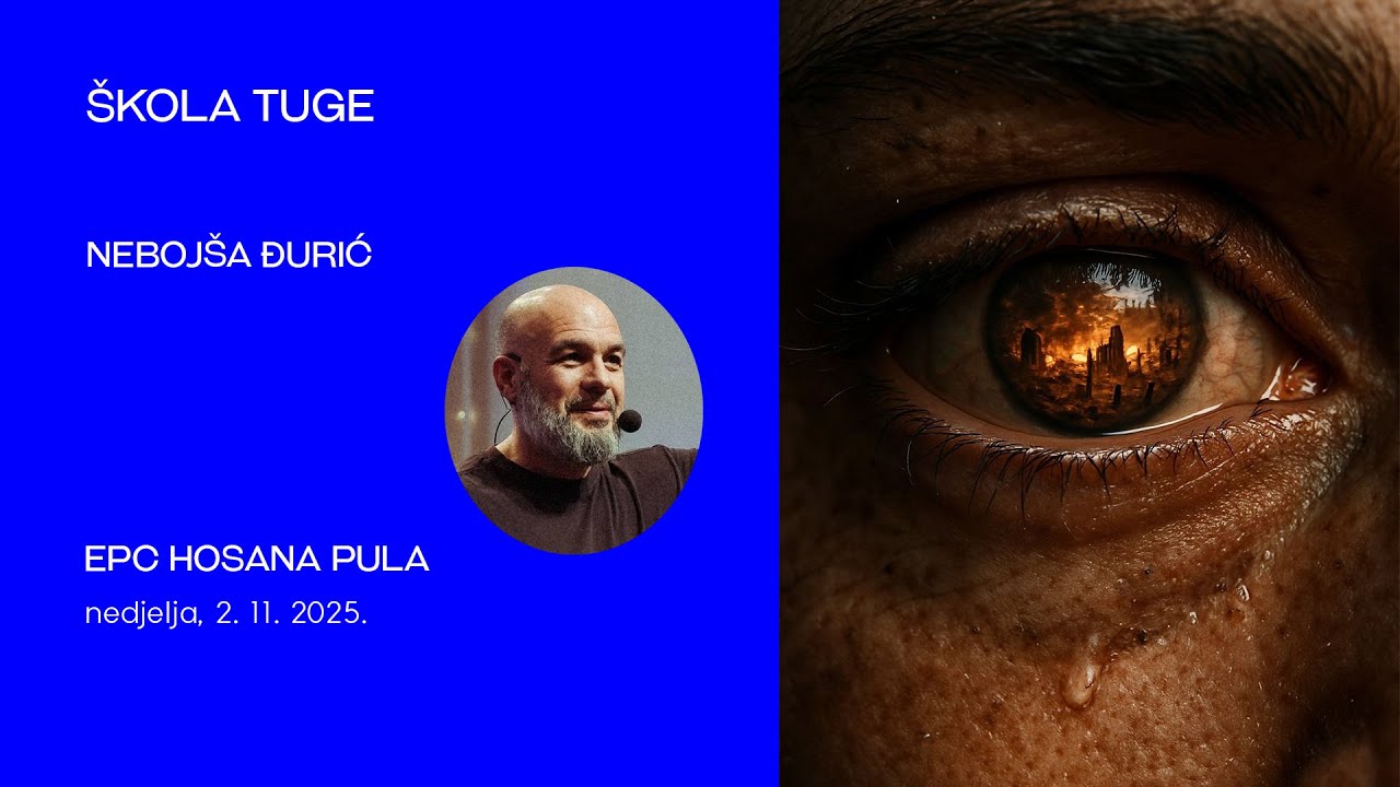 Škola tuge (Nebojša Đurić)