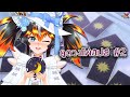 『การ์ดดูดวง 』ดูดวงไพ่ยิปซี #2 [VtuberTH] ) ✿◕ ‿ ◕✿