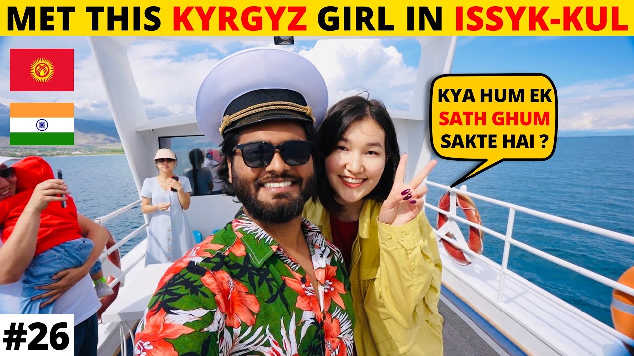 Жігіттер порно көріп, бірін-бірі жұлқылаған