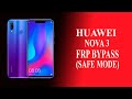 Huawei Nova 3 обход FRP