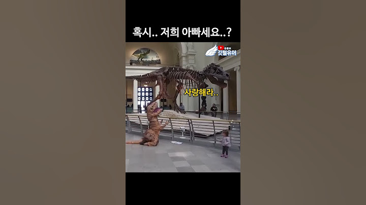 혹시.. 저희 아빠세요..?