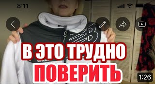 ЯНДЕКС ТАКСИ РАЗОЧАРОВЫВАЕТ.ПРОДАЮ ВЕЩИ ИЗ США ИЗ ПЛАСТИКОВЫХ БУТЫЛОК.ЧТО ТВОРИТСЯ.НОВОСТИ ИЗ США