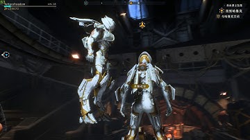 Anthem BUG