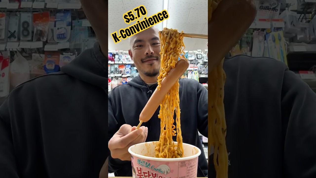 Under $10 Korean Meal #1— $5.70 Convenience Combo!(GS25)