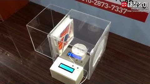 아두이노 미세먼지 온도 습도 센서 시제품 제작 대장장이 - 미세먼지와 습도는 어떤 관계가 있을까?